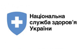 Оnline форма зміни методу автентифікації пацієнта