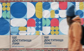 Зимова підтримка: ще більш доступні ліки