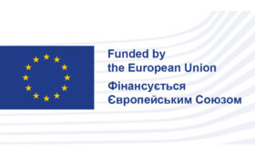 Фінансується Європейським Союзом