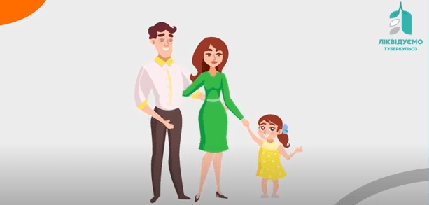 Туберкульоз у дітей