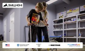 В Україні стартувала комунікаційна кампанія «Зміцнені» про безоплатну реабілітацію