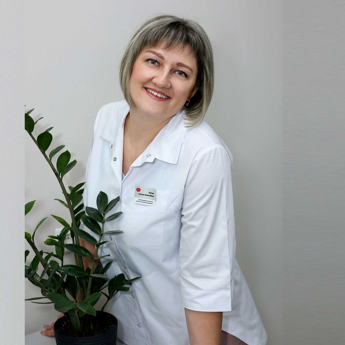 Ємець Альона Олексіївна