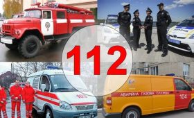 В Україні запрацював перший комунікаційний центр Служби 112 – єдиного номера телефону для виклику всіх екстрених служб