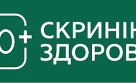 Послуга «Скринінг 40+»