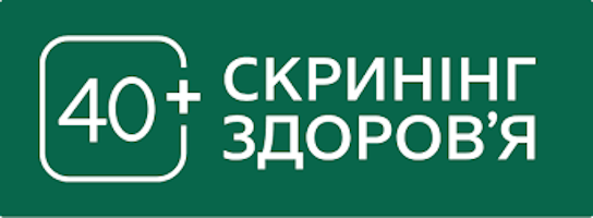 Послуга «Скринінг 40+» Послуга «Скринінг 40+»