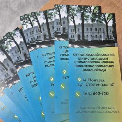 zobrazhennia_viber_2026-06-05_11-26-35-725